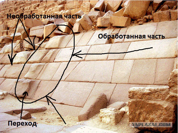 Внутренний трёхгранный угол в граните. Вручную. Кремнем
