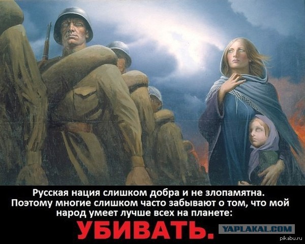 10 «школьных» заблуждений о русской военной истории