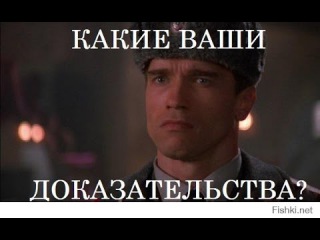 Почему я хочу иммигрировать в СССР