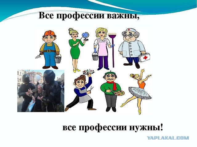 Неутомимый борец с режимом или профессиональный теряльщик сознания?