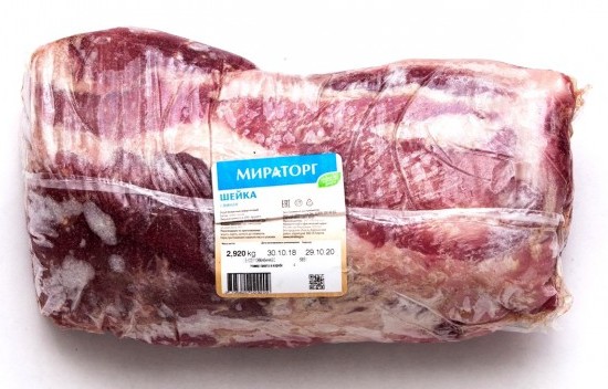 И снова про «Мираторг»