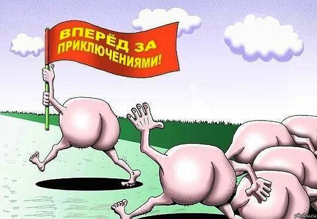 Сексуальное поведение человека