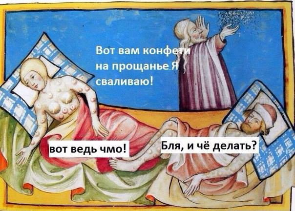 И снова околосредневековые картинки