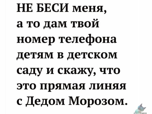 Немного картинок для настроения 10.01.20
