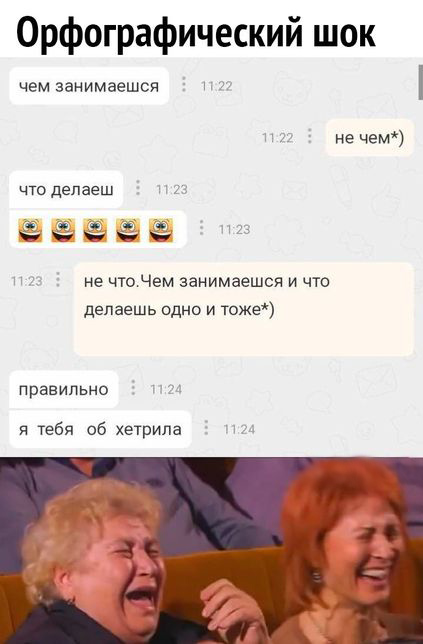 Бытие и сознание