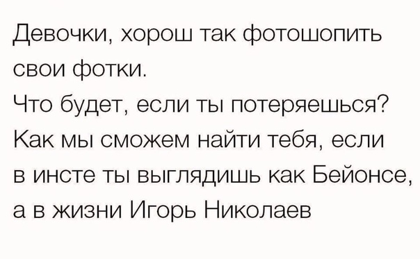 Немного картинок для настроения 25.01.20