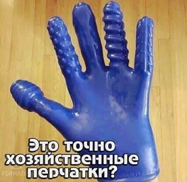 Чуток картинок. 02.02.20
