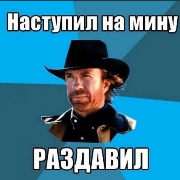 Цифре 80 исполнился Чак Норрис