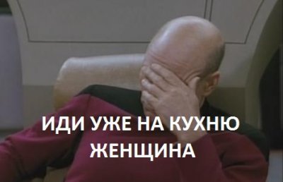 Кадырова сравнила христианские храмы с сортирами