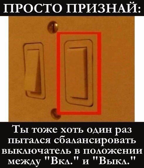 Бредзона (без кудябликов)