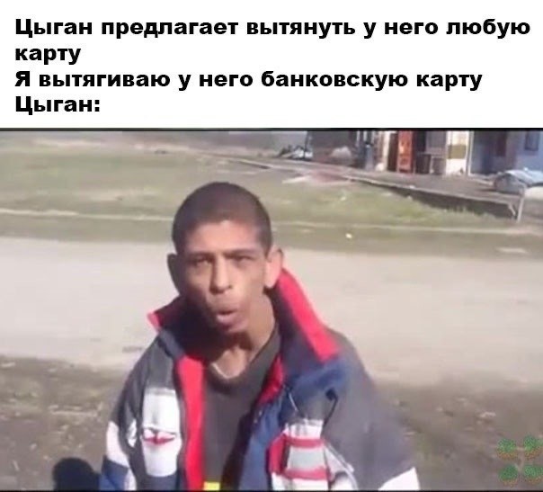 Картинки обо всëм. 07.01.20