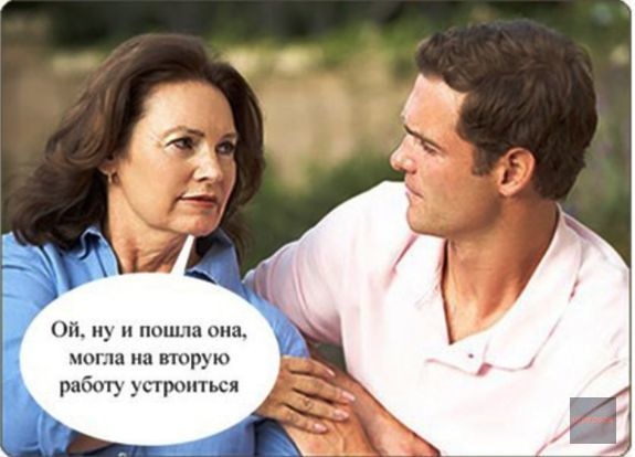 Кто должен платить в ресторане?
