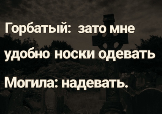 Картинки и мемы для настроения 024