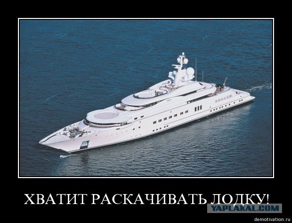 Алексей Навальный против Евгения Федорова