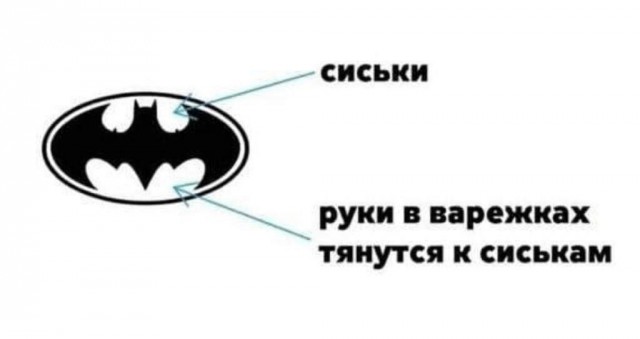 Немного юмора, гуманитарного - 2