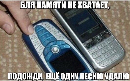Так себе картинки 01.04.21
