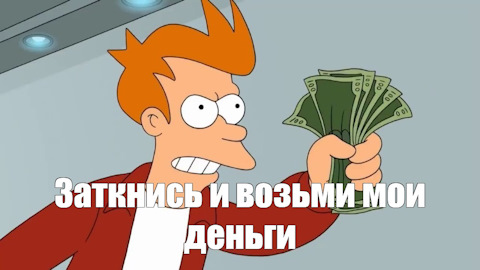 РИА новости поделились, как получать пассивный доход 100 тысяч в месяц