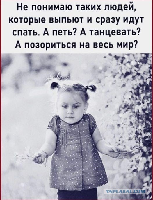 Нужен с квартирой и машиной: как беременные и женщины с детьми знакомятся в интернете