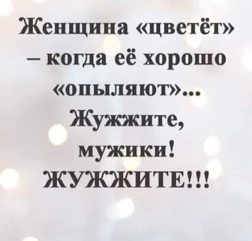 Мужик строил дом 12 лет... А дом забрала жена