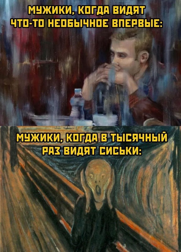 Весёлый полтишок 11.09