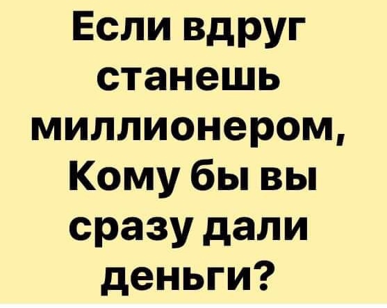 Так себе картинки 30.10.21