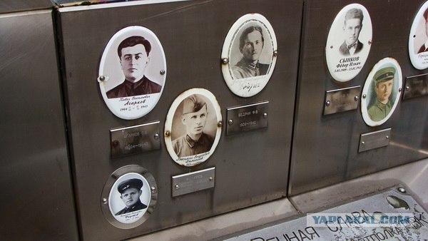 Музей-заповедник "Прорыв блокады Ленинграда"