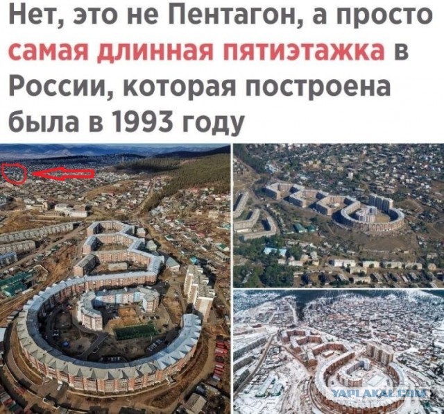 Картинки и мемы, всем хороших выходных