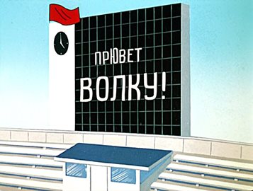 Ну и где все эти доступные женщины?!