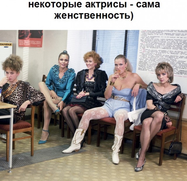 Картинки и мемы для настроения - 03