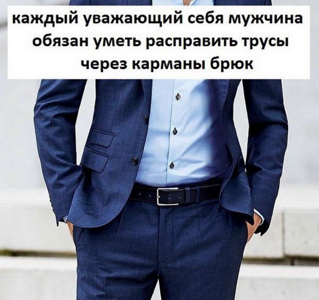 Немного картинок для настроения - 129