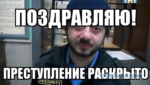 Швеция нашла остатки взрывчатки на «Северных потоках»