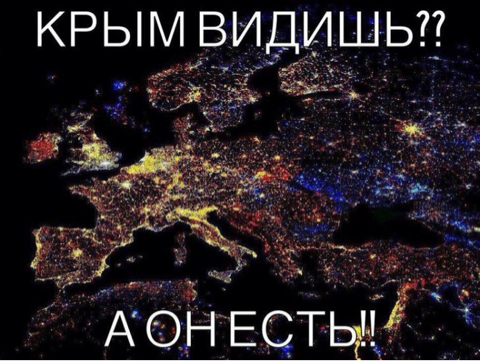 Лукашенко спойлерит