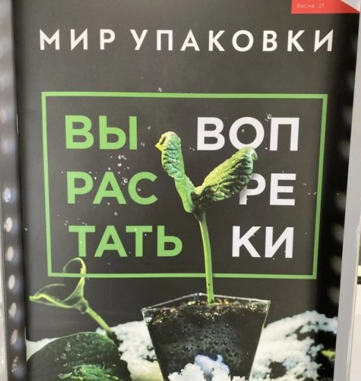 Забавные шутки и картинки из этих ваших интернетов 10.01.2023
