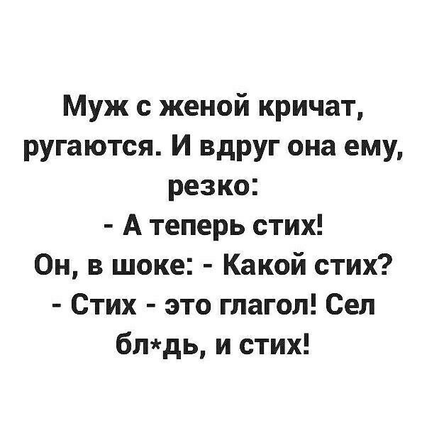 Юмор в картинках и без 21.02.2023