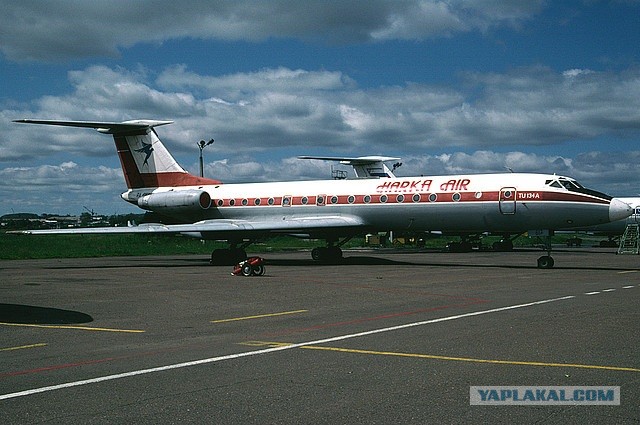 Полярная авиация