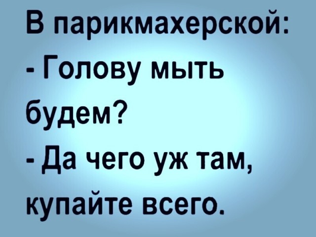 Седьмая подборка самых баянистых баянов! Ностальгируем...