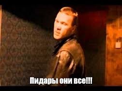 В Москве госпитализировали режиссера с кабачком в прямой кишке