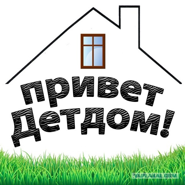 Малолетние ублюдки сбиваются в стаи. Когда уже понизят возраст для ответственности?