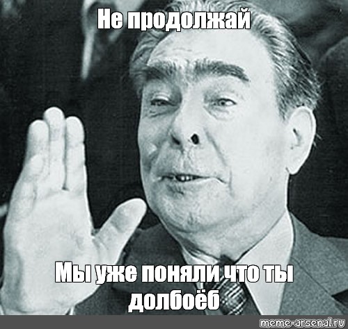 Так были они на Луне, или как?