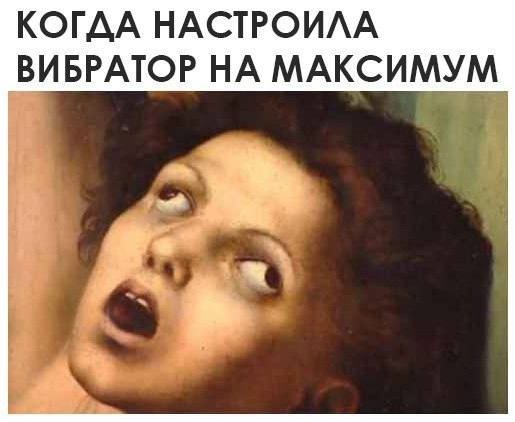Баянов лютых пост