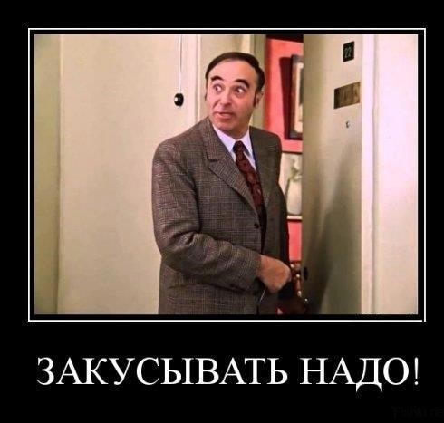 Матвиенко предложила принять закон о счастье и создать министерство