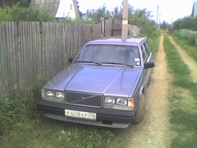 Наши девяностые