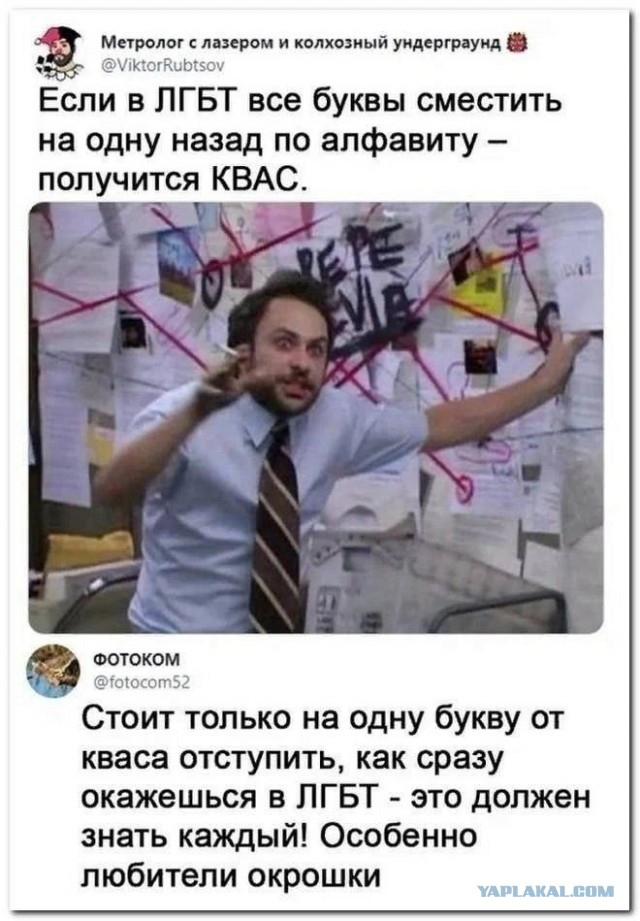 Завалялось тут случайно немного забавных картинок
