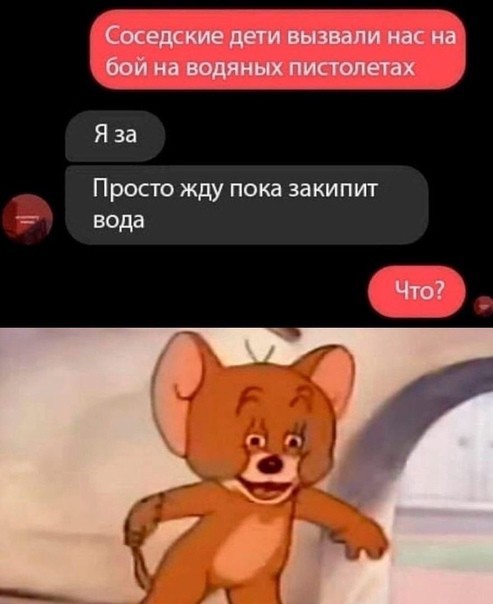 Немного наркомании и шизофрении в ленту