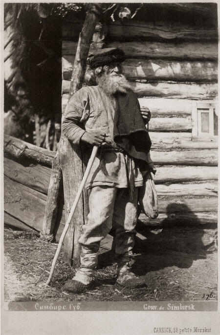 Этнографический обзор великороссов РИ XIX века в фотографиях