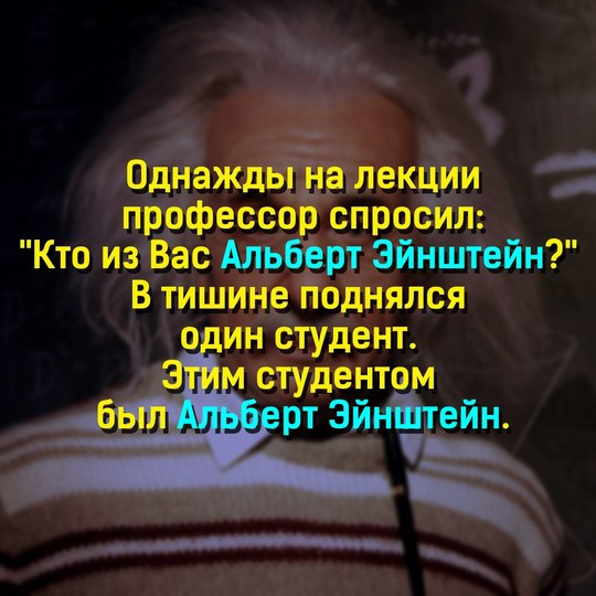 Картинки неразобранные ч.4
