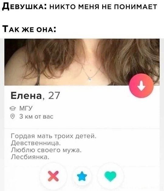 Немного картинок натыренных в ТГ