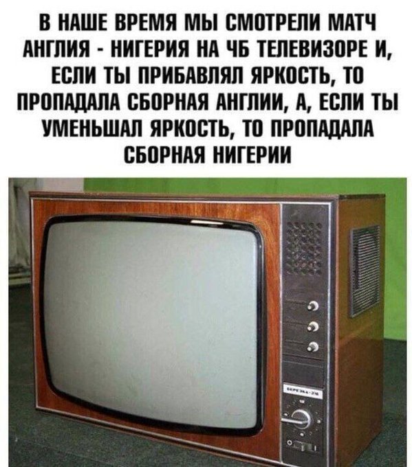 Веселые картинки к пятнице (20.09)