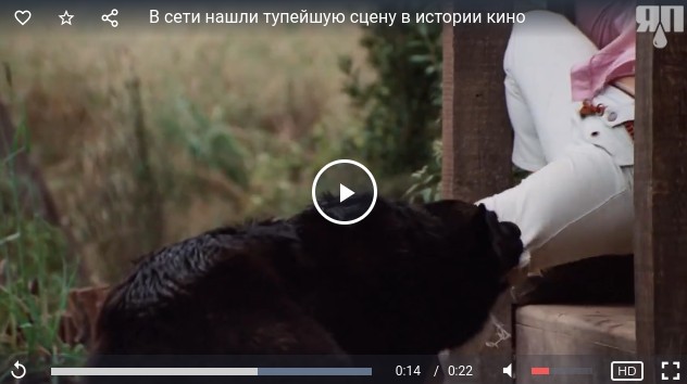 В сети нашли тупейшую сцену в истории кино