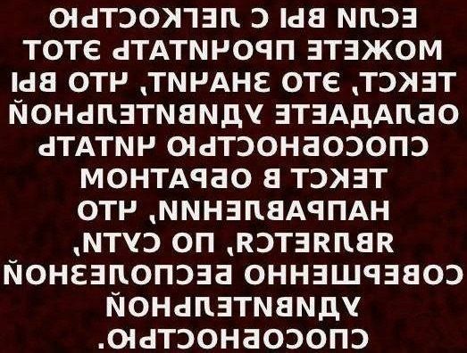 Арайские хроники. Две королевы.